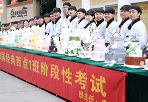 ����ѧϰ�ɹ�