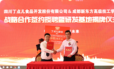 ��ҵ����