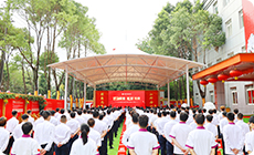 ��ҵ����