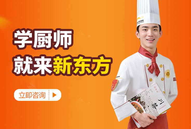 ѧ��ʦ���ɶ��¶���