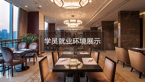 ��ҵ����