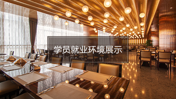 ��ҵ����