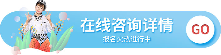 ��ʦ�Ĺ�������