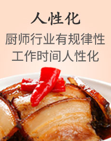 ��ʦ�Ĺ�������