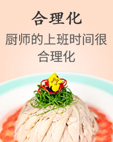 ��ʦ�Ĺ�������