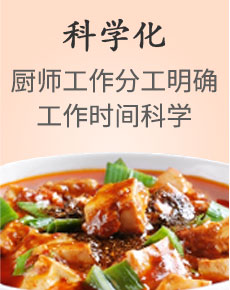 ��ʦ�Ĺ�������