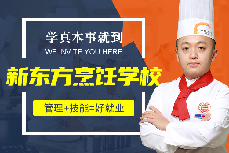 ȫ����ĺõ����ѧУ,�ɶ��¶���