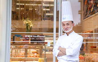 ��ҵ�ȶ�ǰ;��