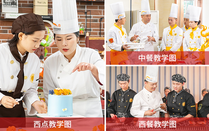 רҵ��ѧ����