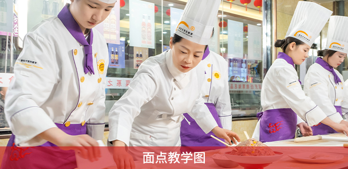 רҵ��ѧ����