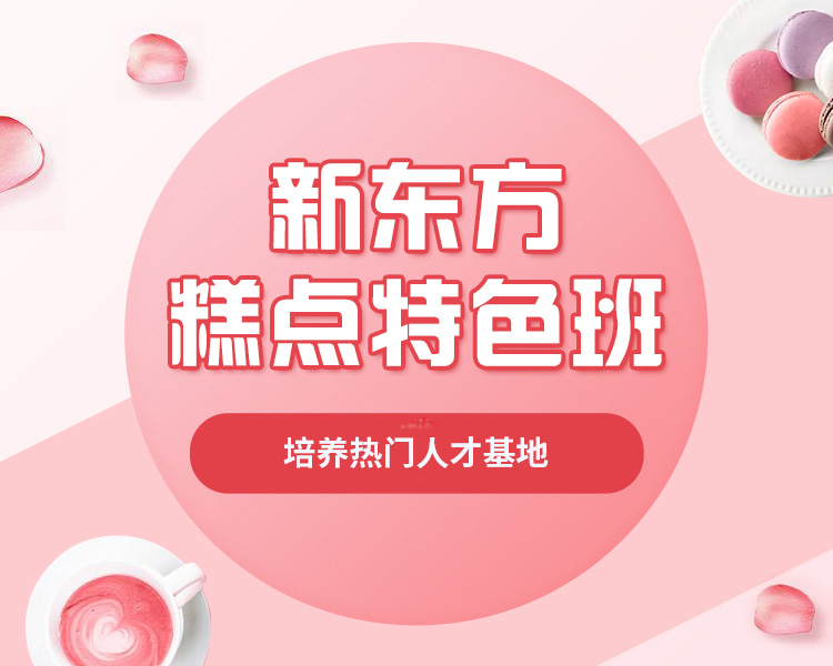 �����ɫ��