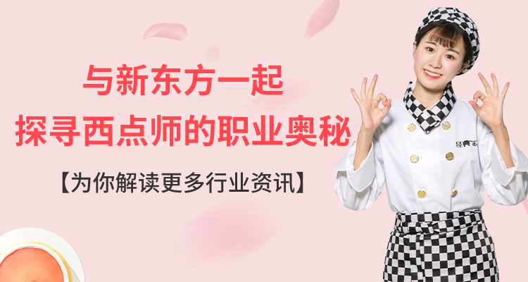 ����ʦ����ʱ�估ְ��