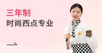 ʱ������רҵ