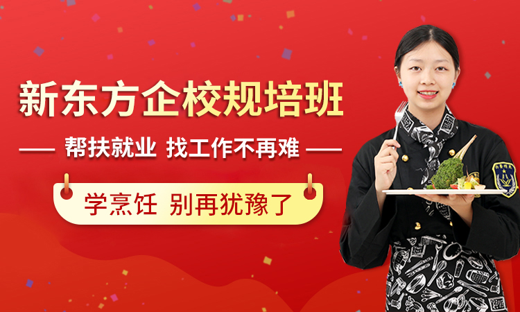 �ɶ��¶������ѧУ��ҵ�����|��ҵ���а�|��ҵ������