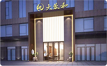 �ɶ����غ�У���