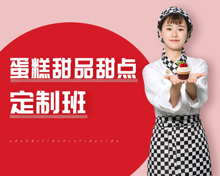 	ѧ������Ʒ�ɶ��¶���