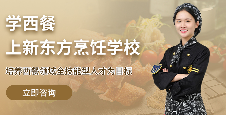 �������ѧ������