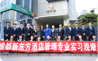 ѧУ������ҵ��ѧ��ʵ��ʵѵ