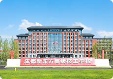 ѧУУ԰����