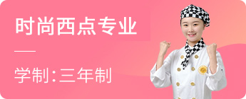 ʱ������רҵ