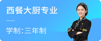 ���ʹ��רҵ