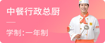 �����ܳ�רҵ