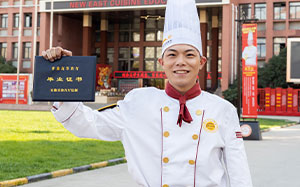 �����ں�