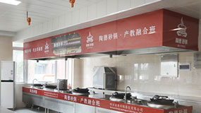 �յ�ɰ�����̰�