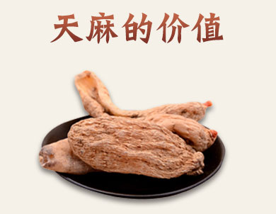 ������ͷ���