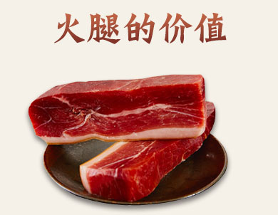 �罷��ͷ���